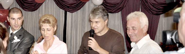 DJ Бургас